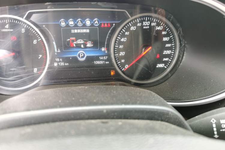 Used Hongqi H5 2018 30TD Smart Connect Dynamic Edition Odometer Close Up