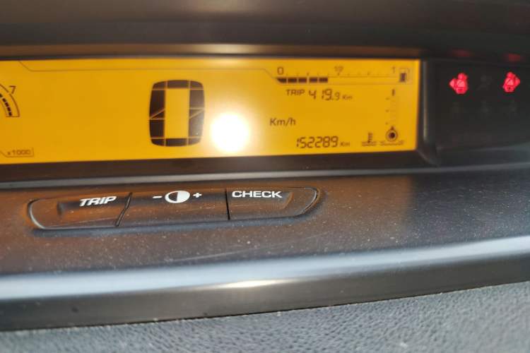 Used Citroen C-Quatre 2012 Sedan 1.6L Manual Prestige Model
