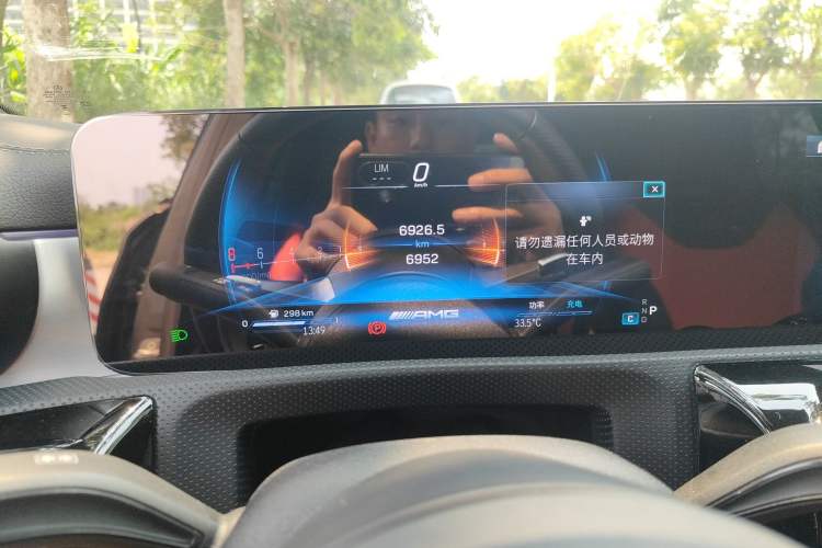 Used Mercedes-Benz A AMG 2024 AMG A 35 4MATIC Instrument Cluster