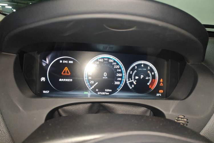 Used Jaguar XEL 2018 2.0T 200 PS Premium Edition