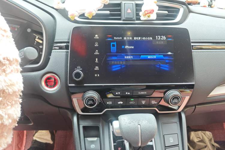 Used Honda CR-V 2021 240TURBO CVT Two-Wheel Drive Urban Edition
