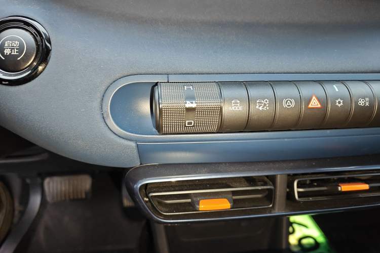 Used BYD Seagull 2023 Free Edition