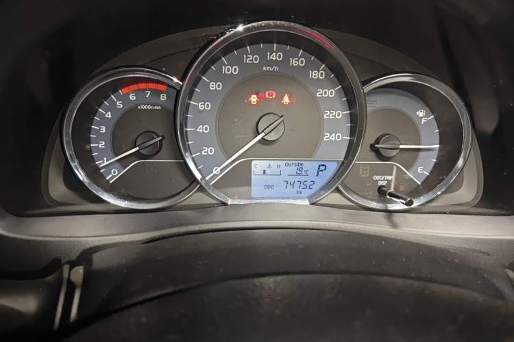 Used Toyota Corolla 2017 Revised Version 1.2T S-CVT GL