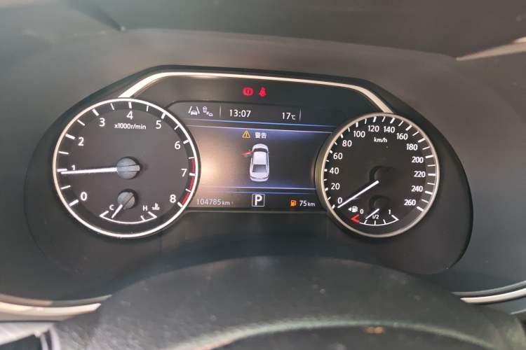 Used Nissan Maxima 2016 2.5L XL Luxury Edition