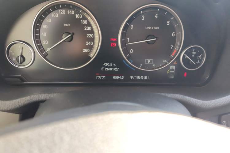 Used BMW X3 2016 sDrive20i Odometer Close Up