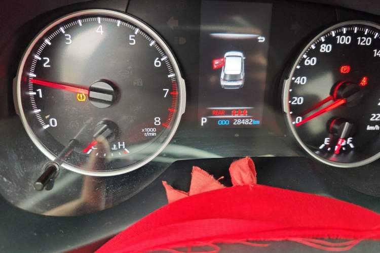 Used Toyota Wildlander 2020 2.0L CVT Two-Wheel Drive Leading Edition