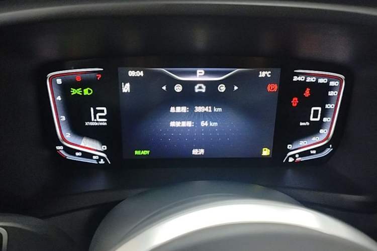 Used Hongqi HQ9 2023 2.0T Smart Connect Flagship Edition
