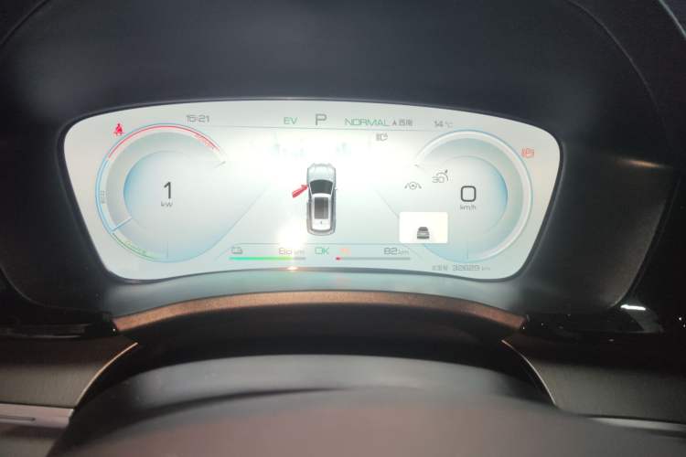 Used BYD Song PLUS New Energy 2023 Champion Edition DM-i 110KM Flagship PLUS