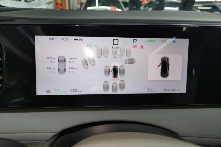 Used BYD Sealion 06 New Energy 2025 Model EV 605 Navigation Plus Edition
