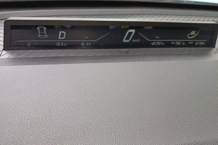 Used NETA AYA 2023 401 Lite Instrument Cluster