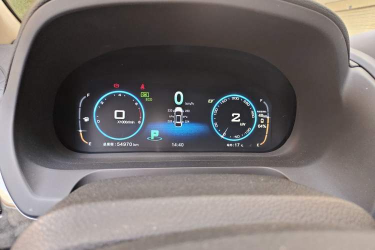 Used BYD Tang New Energy 2015 2.0T Four-Wheel-Drive Flagship Model