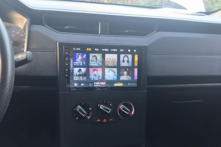 Used Wuling Hongguang PLUS 2020 1.5L Manual Standard Edition 5 Seats Audio And AC Panel