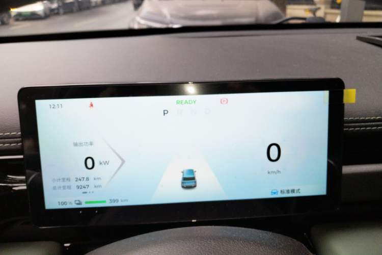 Used Baojun Spark EUV 2025 Flagship Edition 5 Seats