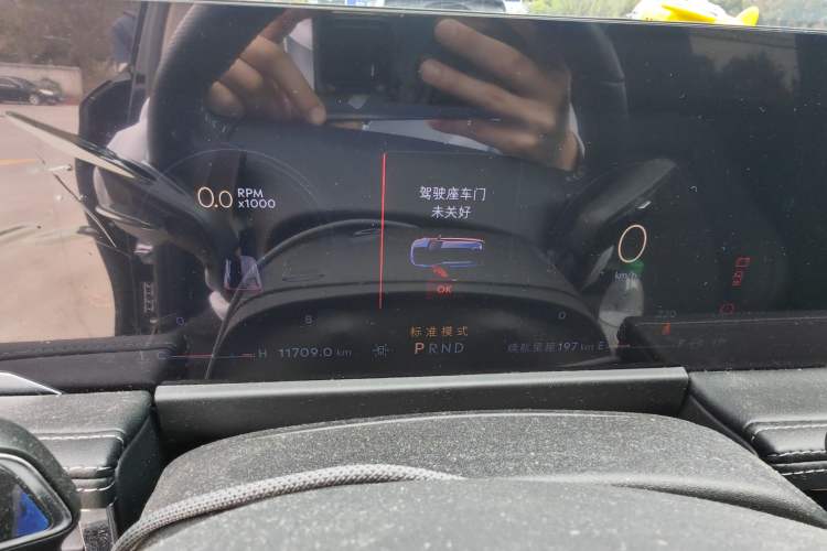 Used Lincoln Corsair 2024 2.0T Two-Wheel Drive Deluxe Edition Instrument Cluster