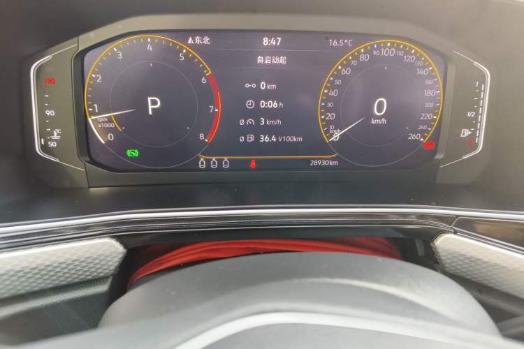 Used Volkswagen Tacqua 2021 1.5L Automatic 30th Anniversary Edition Odometer Close Up