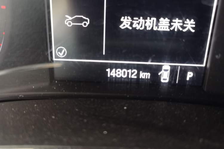 Used Buick Encore 2017 18T Automatic Two-Wheel Drive Urban Fashion Model Odometer Close Up