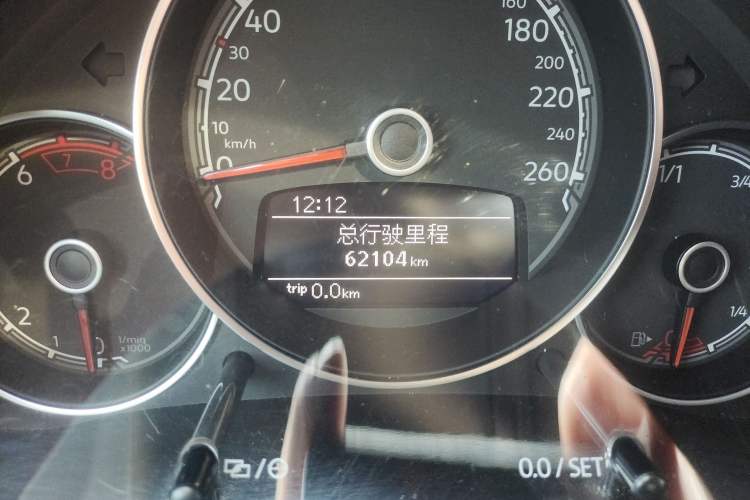 Used Volkswagen Beetle 2018 280TSI Zongle Model
