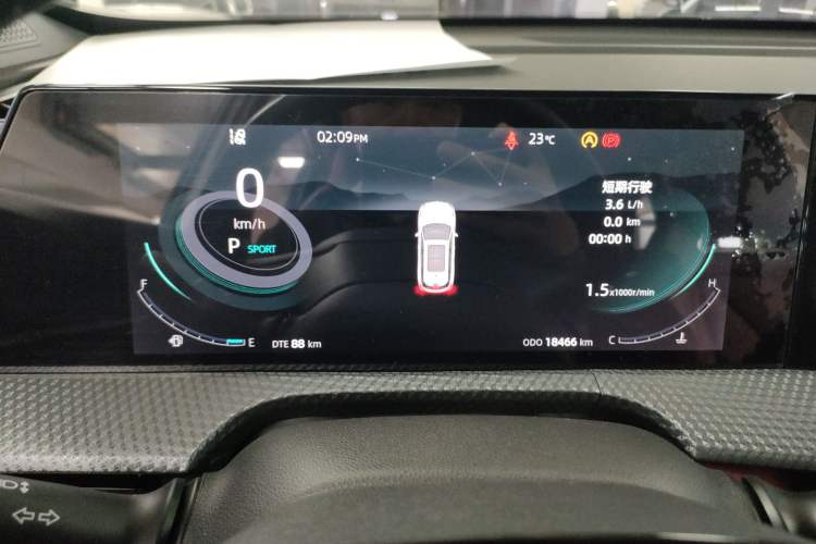 Used CHANGAN CS75 PLUS 2022 2nd Generation 1.5T Automatic Luxury Edition Instrument Cluster