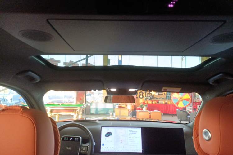 Used Li Auto L9 2024 Ultra Model