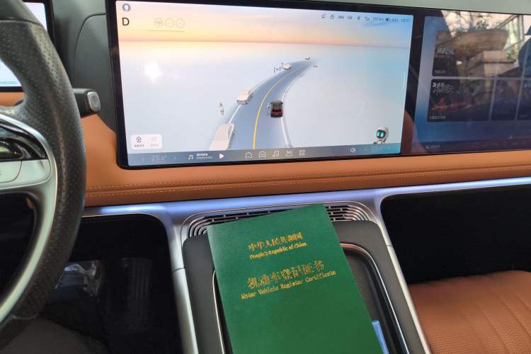 Used XPeng G9 2024 702 Max