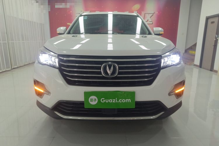 Used CHANGAN CS75 2020 280T Manual Elite Version China VI Standard