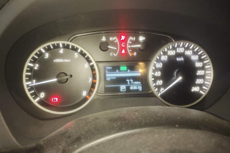 Used Nissan Sylphy 2016 1.6XV CVT Smart Enjoyment Version