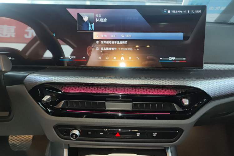 Used BMW i3 2025 eDrive 40 L Midnight Edition
