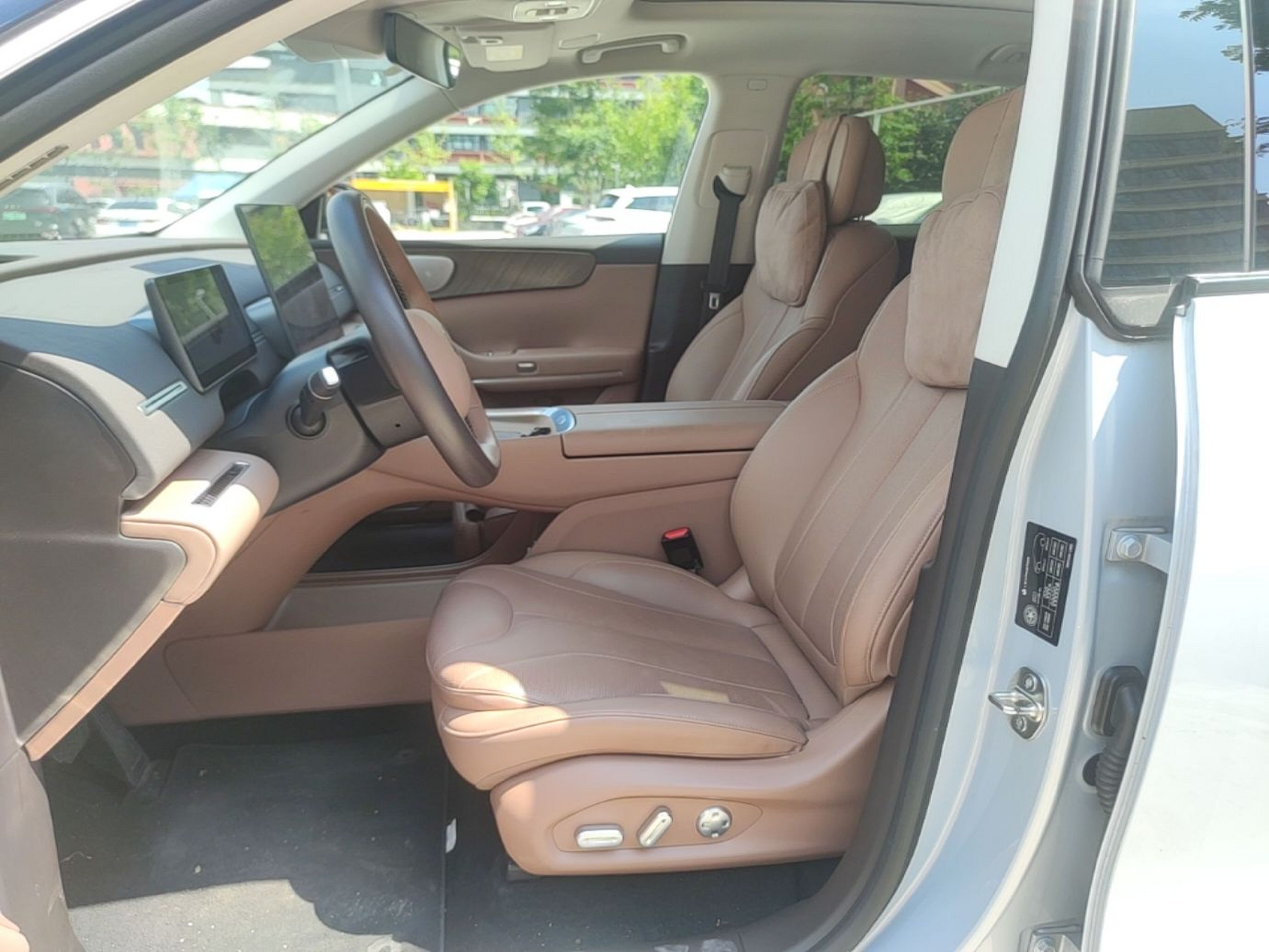 Front Interior