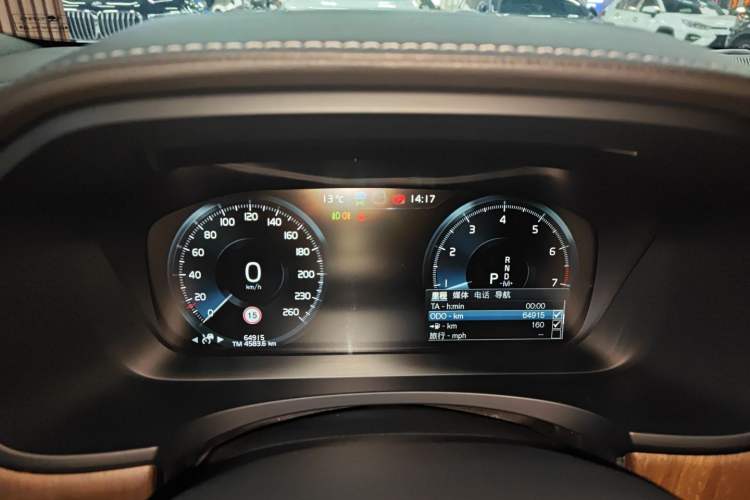 Used Volvo S90 2021 B5 Zhiyuan Luxury Edition