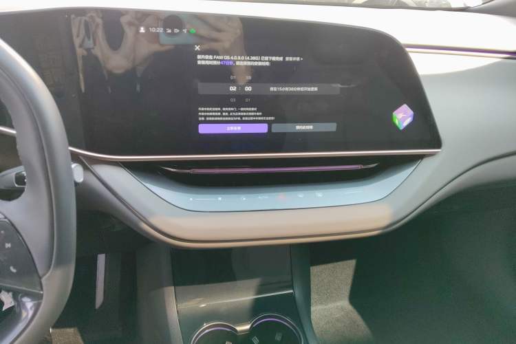 Used Hongqi EH7 2024 760 Pro+ Four-Wheel Drive Version
