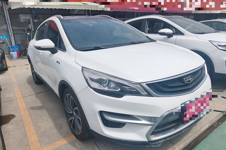 Used Geely Auto Emgrand GS 2016 Sport Edition 1.3T Automatic ZhenShang Model Front Right 45 Deg