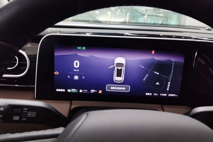 Used Leapmotor C11 2023 Range-Extended 300 Comfort Edition