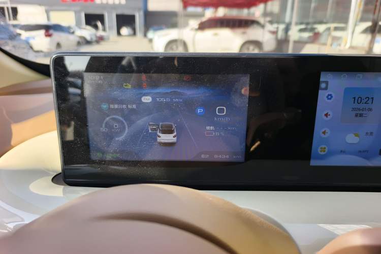 Used Wuling Bingo 2025 333 km Enjoyment Version