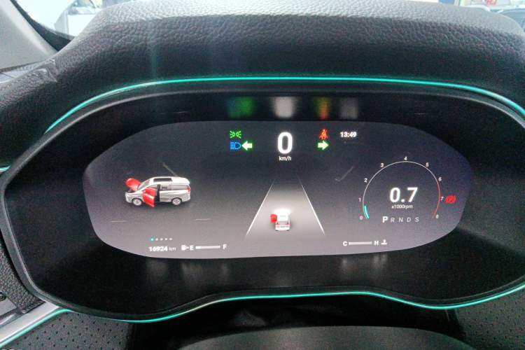 Used SAIC MAXUS G50 2021 PLUS 1.5T Automatic Cruise Version