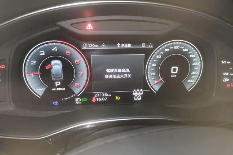 Used Audi Q7 2023 55 TFSI quattro S line Sport Edition