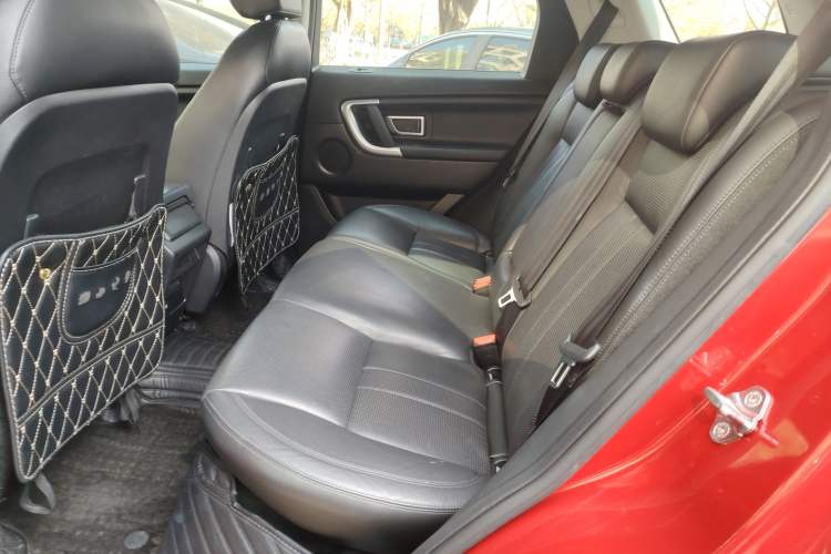 Used Land Rover Discovery Sport 2016 2.0T SE
