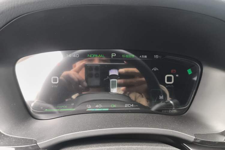 Used BYD Song PLUS New Energy 2021 EV Flagship Model