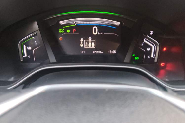 Used Honda Breeze 2020 Rui Hybrid 2.0L Two-Wheel Drive Rui Prestige Edition