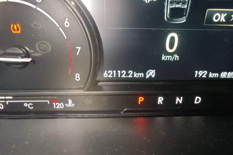 Used Lincoln Corsair 2020 2.0T Two-Wheel Drive Luxury Edition