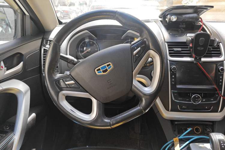 Used Geely Auto Emgrand New Energy 2016 EV Elite Model Steering Wheel