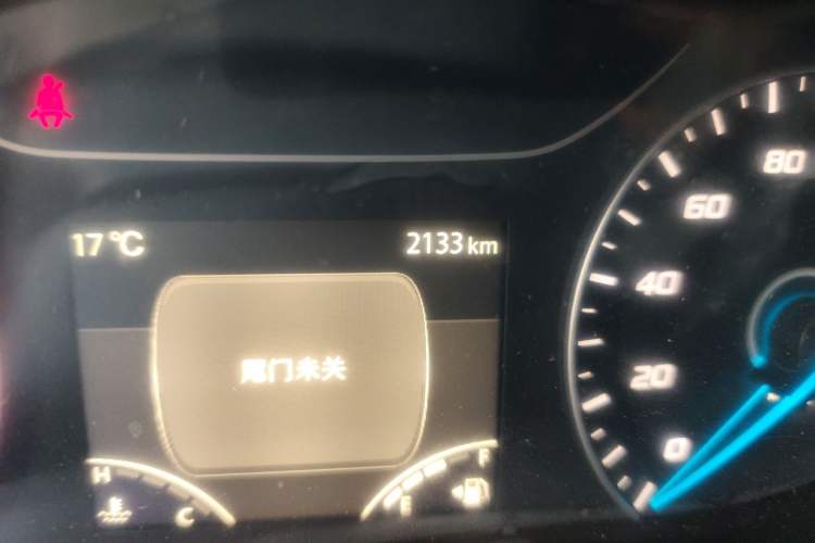 Used JMC Fushun 2023 2.0T Manual Mid-Drive Mid-Roof Commercial Multi-Purpose 7-Seater Passenger Vehicle