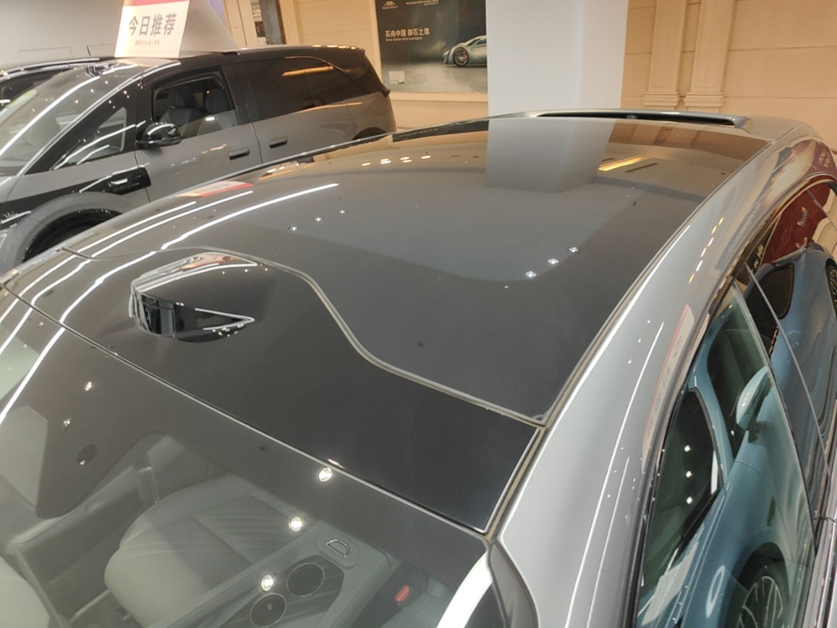Zeekr 001 2025 YOU Edition 100 kWh All-Wheel Drive — снимка 7