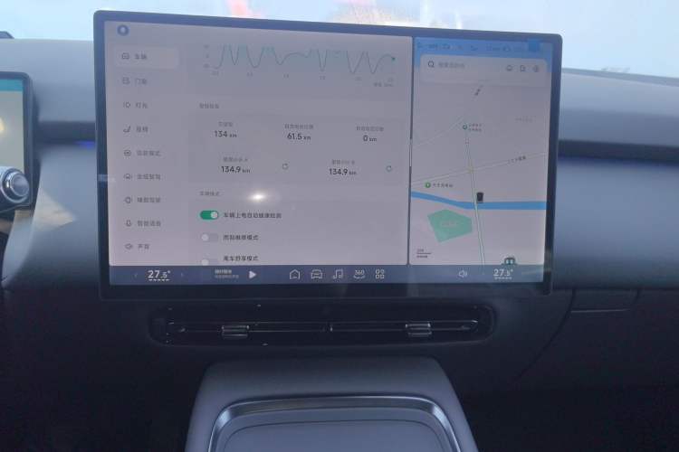 Used XPeng P7+ 2024 Long-Range Max
