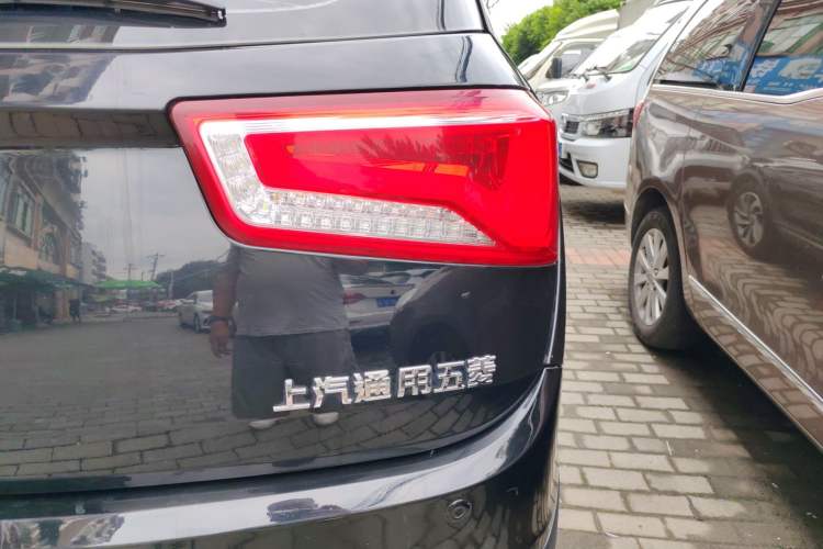 Used Baojun 560 2015 1.8L manual luxury version