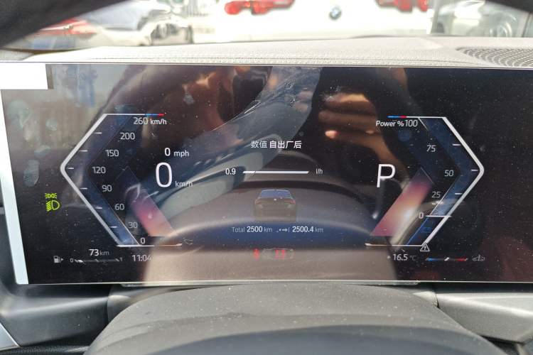 Used BMW 4 Series 2023 425i Gran Coupe M Sport Night Edition Package Instrument Cluster