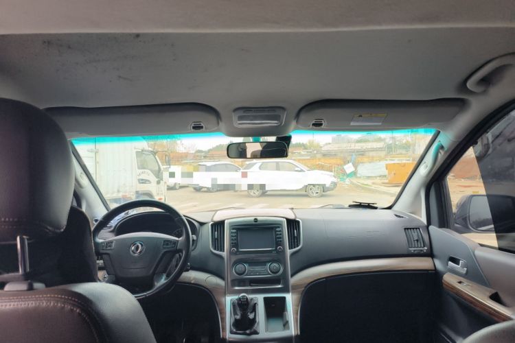 Used FORTHING Lingzhi PLUS 2021 2.0L Manual Luxury 7-Seater