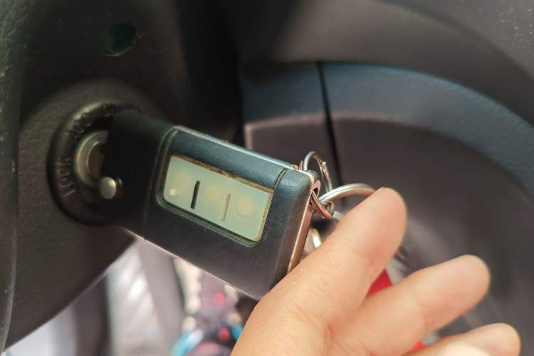 Used Haima Fumei 2017 1.6L Manual Luxury Model Vehicle Key