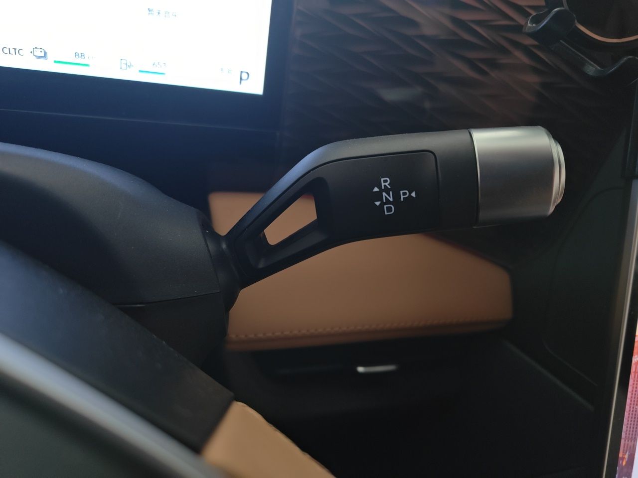 Geely Galaxy L7 2023 1.5T 115 km MAX — снимка 14