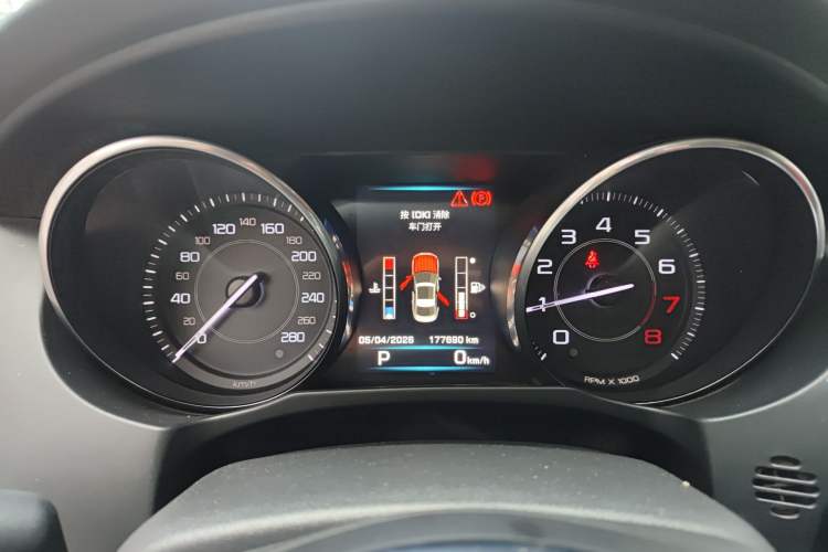 Used Jaguar XE 2015 2.0T 240 PS R-Sport