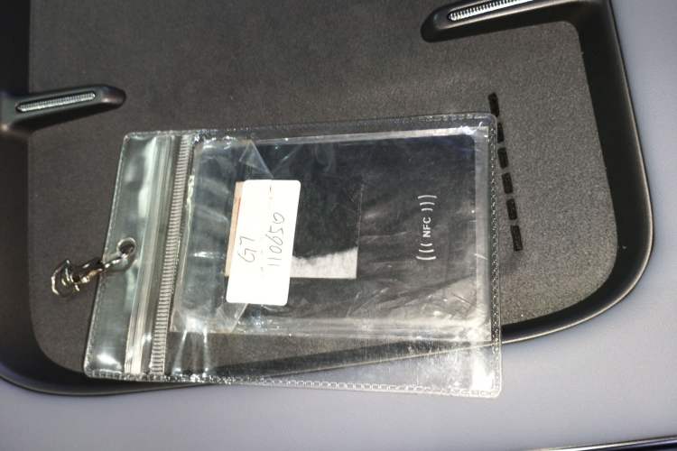 Used XPeng G7 2025 702 Max
